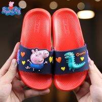 ◑۞♤ Peppa PigPeppa Pig Childrens Slippers Summer Boys Indoor Home Girls Non-Slip Baby Soft Bottom Home Cute Flip-Flops