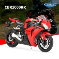 WELLY 1:10 HONDA CBR1000RR Alloy Racing Motorcycle Model Simulation Diecast Metal Motorcycle Model Collection Childrens Toy Gift