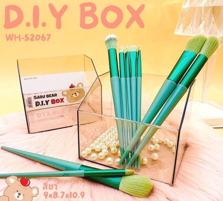 พิเศษ-กล่องอะคริลิคสีใสและสีชา1ช่องขนาด9-8-7-10-9mm-บล๊อกdiy-boxกล่องเอนกประสงค์