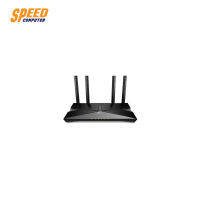 TPLINK ARCHER AX1500 WIFI 6  AX10 ROUTERBy Speed Computer