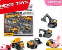 Dickietoys ของเล่นรถขุดดินผลักดินเยอรมันชุดวอลโว่เตารีดขนาดเล็กบอลรื้อถอนวิศวกรรมยานยนต์รถขุดเปิดฤดูกาลของขวัญเกิดวันหยุดของเล่น