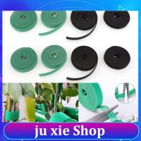 JuXie store Green Plant Bandage Tie Adjustable Plant Support Reusable Fastener Tape branch cable Wire storage For Home Garden Accessories