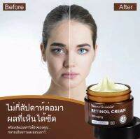 VIBRANT GLAMOUR นำเข้าจากญี่ปุ่น เกาหลี ครีมลดริ้วรอย ลดริ้วรอย เรตินอลครีม ครีมลดริ้วรอย ครีมต่อต้านริ้วรอย ครีมต่อต้านริ้วรอย ไวท์เทนนิ่ง retinol cream