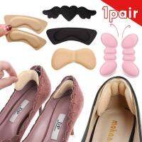 ✆◆♝ tqw198 [??50 OFF]High heels wear pad，Sponge Heel Cushion Pads High Heels Shoes Back Heel InsertsHeel Shoe Grips Liner Self-Adhesive Shoe Insoles Foot Care Protector 防磨后跟贴