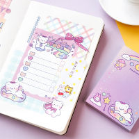 8packsLOT advertising strategy series creative simplicity cute lovely material paper memo pad