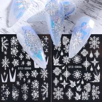 【Lin Da Hot Wig】  5D Embossed Christmas Snowflake สติกเกอร์ติดเล็บสามมิติภาษาฝรั่งเศสคำ Self เครื่องประดับกาว DIY เล็บ