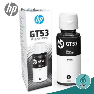 HP หมึกอิงค์เจ็ท HP GT53/GT52 สำหรับเครื่องพิมพ์อิงค์เจ็ท HP หมึกแท้ความละเอียดสูง คมชัดทุกงานพิมพ์ จะสั่งพิมพ์เยอะขนาดไหนไม่หวั่น