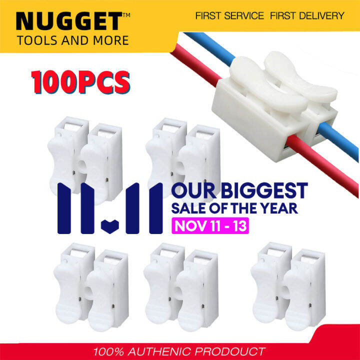 50pcs 100pcs Self Locking Electrical Cable Connector CH2 250V 2 Pin