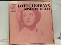 1LP Vinyl Records แผ่นเสียงไวนิล LOTTE LEHMANN SONGS OF VIENNA (J11B83)