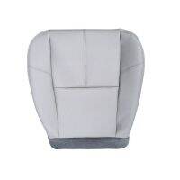 Driver Bottom Replacement Seat Cover for 2007 - 2010 Chevy Silverado 2500HD Gray