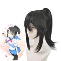 【Lao Zhang Fashion Cosplay】เกมจำลอง Yandere Ayano Aishi คอสเพลย์ Hairwear วิกผมหางม้าสังเคราะห์สีดำที่ถอดออกได้