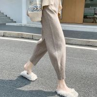 2021 Women Autumn Winter New High-waist Knitted Trousers Female Casual Harem Baggy Pants Ladies Solid Color Loose Carrot Joggers