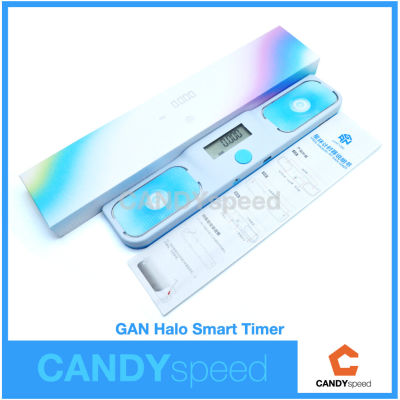 ที่จับเวลา GAN Halo Smart Timer | by CANDYspeed