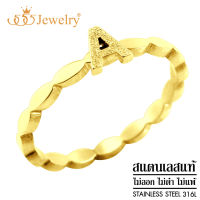 555jewelry แหวนสแตนเลสสตีลแท้ ดีไซน์อักษรย่อ ตัว A รุ่น MNR-139G แหวนผู้หญิง แหวนคู่ แหวนคู่รัก เครื่องประดับ แหวนผู้ชาย แหวนแฟชั่น (R4)