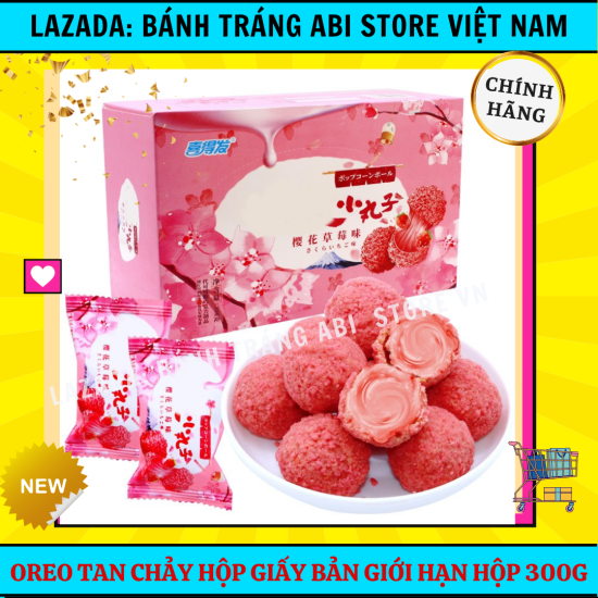 Hộp 300g bánh oreo tan chảy hoa anh đào-phô mai-oreo nhân hộp hồng-vàng - ảnh sản phẩm 5