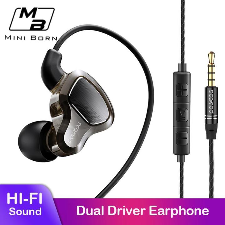 hifi wired earbuds