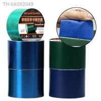 ✽ Waterproof PVC Tent Repair Tape Rainproof Tarpaulin Adhesive Tape Outdoor Awning Repairing Tape Gummed Tape Film Repair Paste