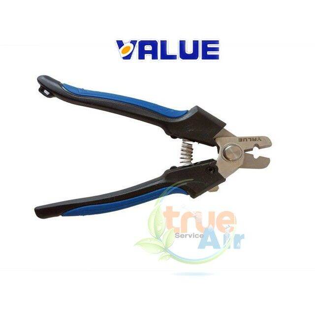 value-vrt-101-คีมตัดท่อแคปทิ้ว-vrt-101-ขนาด-1-3mm