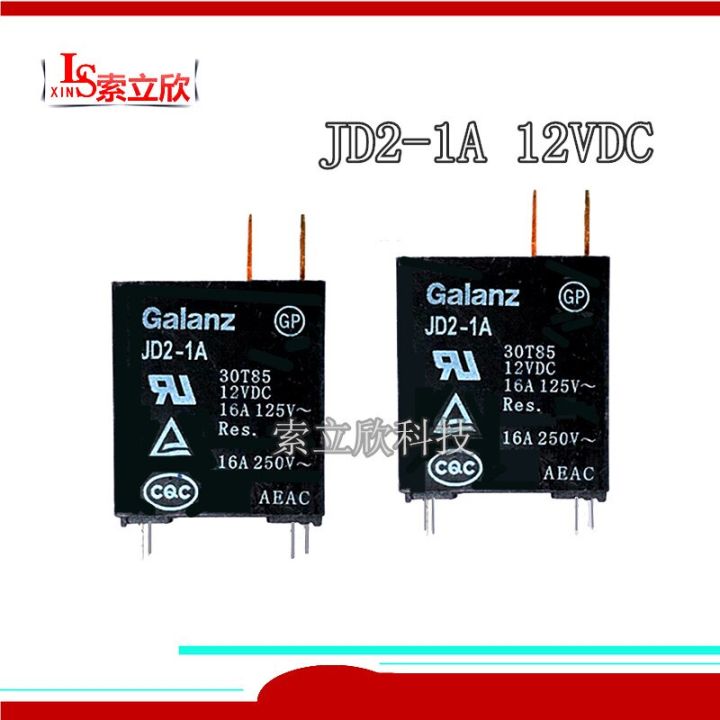 รีเลย์ Jd2-1a 12V เตาอบไมโครเวฟใหม่5ชิ้น/ล็อต12vdc Jd21a 1a 12V Dc12v 12vdc Jqx-62f 4pin 250V