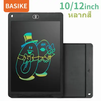 Basikeส่งจากกรุงเทพกระดานลบได้ LCD Writing Tablet10/12นิ้ว กระดานวาดรูป วาดภาพ กระดาน LCD Tablet ขนาด กระดาน LCD สีรุ้ง กระดานลบได้ ลบได้อัตโนมัติ กระดานวาดภาพ แผ่นภาพวาดดิจิตอล นิ้วจอแอลซีดีแท็บเล็ตการวาดภาพด้วยชุดอุปกรณ์เสริม