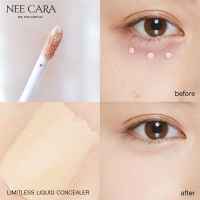 คอนซีลเลอร์ Nee cara Limitless Liquid Concealer รหัส N029