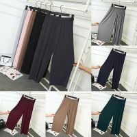 COD DSGERTRYTYIIO New Pleated Loose Wide Leg Pants High Waist Loose Women’s Casual Pants