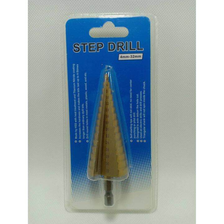 สุดคุ้ม-โปรโมชั่น-ดอกสว่านทรงเจดีย์-ดอกคว้านรู-ดอกโฮลซอ-4-32-mm-step-drill-เคลือบไททาเนียม-ราคาคุ้มค่า-ดอก-สว่าน-เจาะ-ปูน-ดอก-สว่าน-เจาะ-เหล็ก-ดอก-สว่าน-เจาะ-ไม้-ดอก-สว่าน-เจาะ-กระเบื้อง