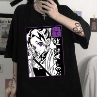 เสื้อยืด Kimetsu ไม่มี Yaiba ผู้ชายผู้หญิงเสื้อยืดสไตล์ Street อะนิเมะร้อน Kochou Shinobu แขนสั้น Demon Slayer เสื้อยืดS-5XL