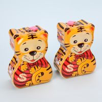 [COD] The new tiger piggy bank fortune childrens personalized creative decoration gifts