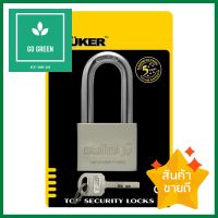 กุญแจลูกปืน KRUKER 682-2 50 มม. สีเงินPADLOCK KRUKER 682-2 50MM SILVER **ราคารวม Vat แล้วค่ะ ไม่มีบวกเพิ่ม**