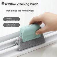 Cleaning Tools Window Sill Slot Groove Small Squeegee Flooring Outils De Nettoyage