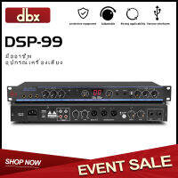 DBX DSP-99 เอฟเฟกต์เสียงพรีสเตจระดับมืออาชีพ เอฟเฟกต์เสียงก้องกังวานคาราโอเกะระดับมืออาชีพ