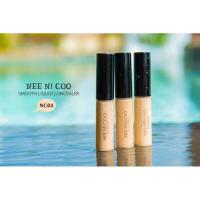 Nee Ni Coo Concealer ช่วยปกปิดใต้ตาหมองคล้ำ และจุดบกพร่องบนใบหน้า รอยดำ รอยแดง ให้ผิวเรียบเนียน