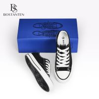 COD DSFGREYTRUYTU Bostanten Canvas Shoes Classic Black Versatile