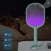 นักฆ่ายุงไฟฟ้า Fly Swatter USB Rechargeable Trap Mosquito Racket Insect Killer UV Light 3200V Bedroom Bug Zapper