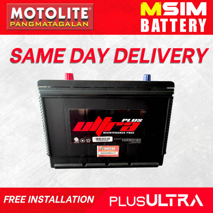 Motolite PLUSULTRA (NS40/NS60/2SM/3SM) Maintenance Free Car/Automotive ...