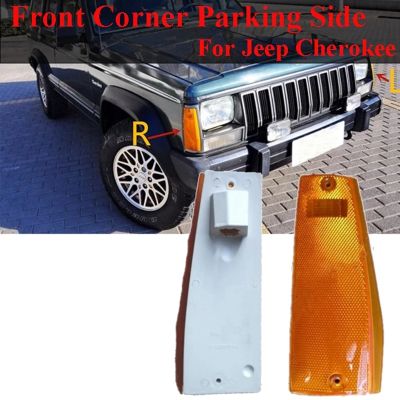 Car Front Corner Parking Side Marker Lights Reflectors Lamp Lens Shell for Jeep Cherokee XJ 1984-1996