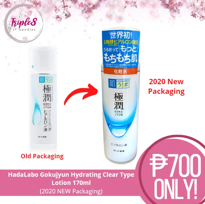 Hada labo Gokujyun Hydrating Clear Type Lotion 170ml Lazada PH