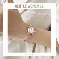 นาฬิกา ผู้หญิง นาฬิกาข้อมือ ผญ รุ่น Gentle Women 02?รุ่นนี้มี สาย 2 แบบ สายหนังและแสตนเลส งานสวย เกาหลีมาก ปรับสายเองได้