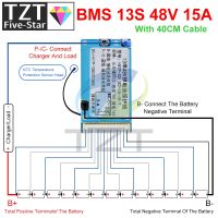 BMS 13วินาที48โวลต์15A Lmo Ternary Li-Ion ลิเธียม18650แบตเตอรี่ค่าใช้จ่ายคณะกรรมการป้องกันที่มีอ่างความร้อนทั่วไปที่มีการควบคุมอุณหภูมิ