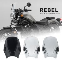 ฝาครอบกระจกหน้ารถกระจกรถจักรยานยนต์อเนกประสงค์สำหรับ HONDA REBEL CMX 300 500 1100 CMX300 CMX500 CMX 1100 2017 - 2020 2021