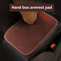 ✈ Suede Leather Armrest Mat Arm Rest Protection Cushion Auto Armrests For ford f150 f-150 raptor svt Pickup Car Accessories