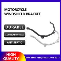 ✎F800GS F650GS 2008-2017สำหรับ BMW F 650/800รถจักรยานยนต์ GS ชุดติดตั้งที่ยึดโทรศัพท์มือถือกระจกบังลมดัดแปลง2008-2017