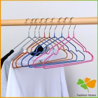 ไม้แขวนหุ้มซีลีโคนกันลื่น ราคา 1 ชิ้น ที่แขวนสแตนเลสสารหุ้มซิลิโคน Non-slip hanger for 1pcs