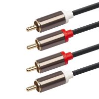 RCA Cable Four-head Power Amplifier Audio Cable 2 RCA to 2 RCA Male to Male Cable For Home Theater DVD TV Amplifier CD Soundbox Cables