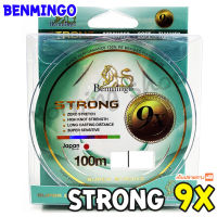 สาย PE Benmingo Strong 9X ความยาว 100 เมตร