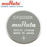 Murata CR2032X ยางรถยนต์เหมืองเมนบอร์ด CNC แบบกว้างปุ่มอุณหภูมิแบตเตอรี่แทน BR2032