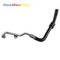 Cloudfireglory For Audi A4 Quattro 2.0L L4 2005 2006 2007 2008 2009 Water Hose/Line-Coolant Pipe To Turbo 06D121492J