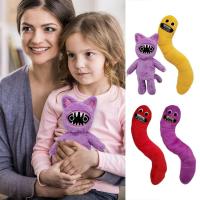 Stuffed Toy Horror Game Peripheral Plush Toys Dinosaur Soft And Comfortable Cartoon Animal Bare Teeth Doll For Christmas Gift skilful