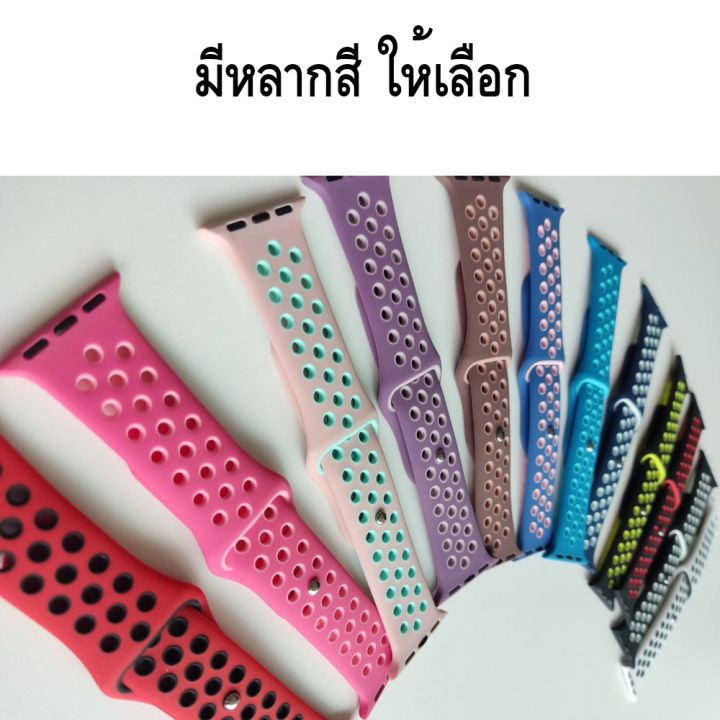 สายซิลิโคน-เนื้อซิลิโคน-พรีเมี่ยม-สายนาฬิกา-ซิลิโคน-แบบมีรู-2-สี-เกร๋ๆ-เปลี่ยนสาย-สายซิลิโคน-watch